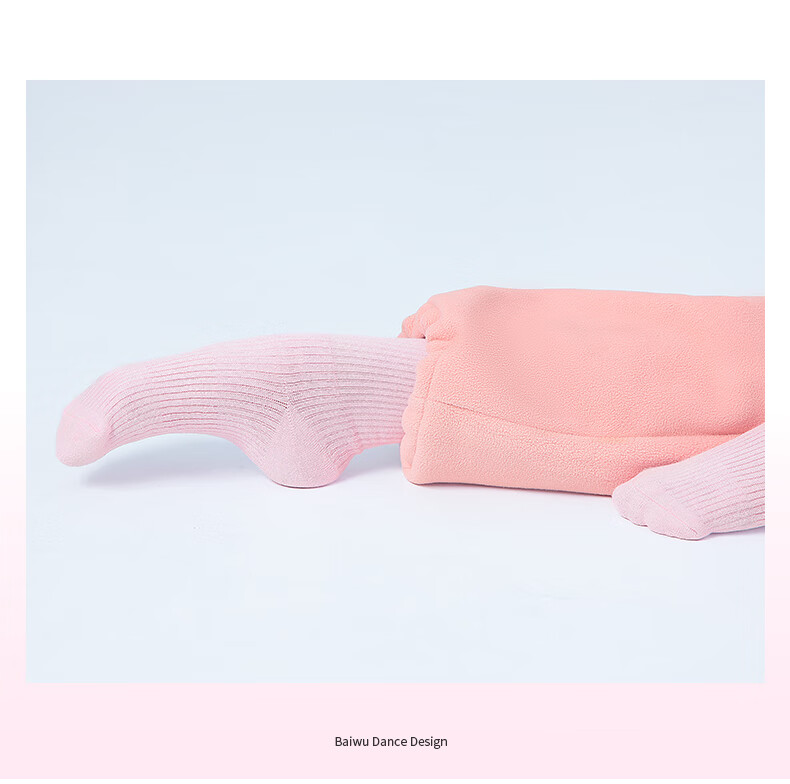 Bowuwuyuan Dance Socks, Cotton Mid-Calf Socks, Thickened Terry Bottom, Non-Slip, for Girls' Ballet Practice And Modern Dance 9