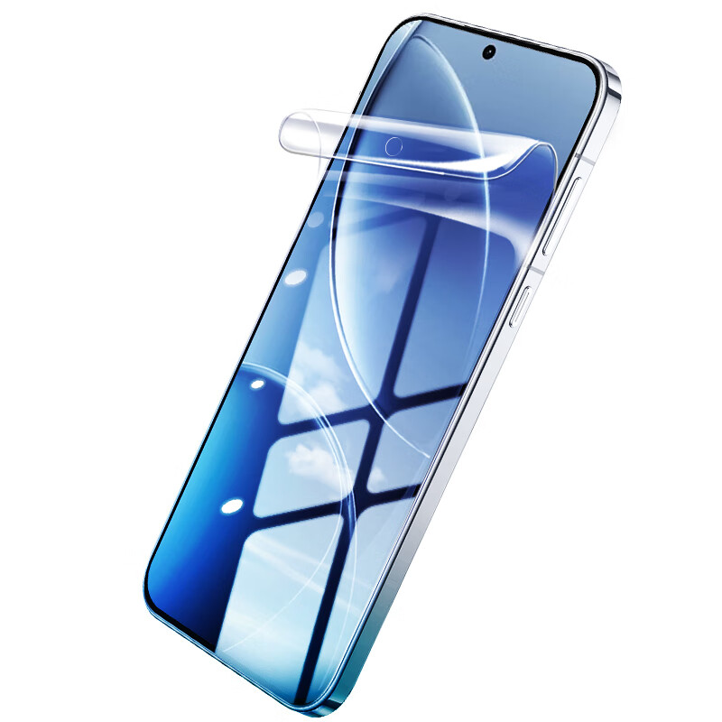 Freeson Anti-Blue Light Hydrogel Film for Xiaomi Redmi K80, Full Screen Coverage, Scratch Resistant, Anti-Fingerprint, Flexible Protection Film, Soft Film [2-Pack]