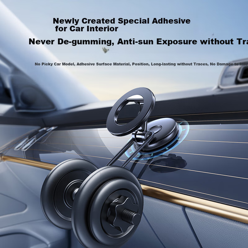 VANAUTO磁吸车载手机支架汽车专用磁吸式导航magsafe汽车用品通用