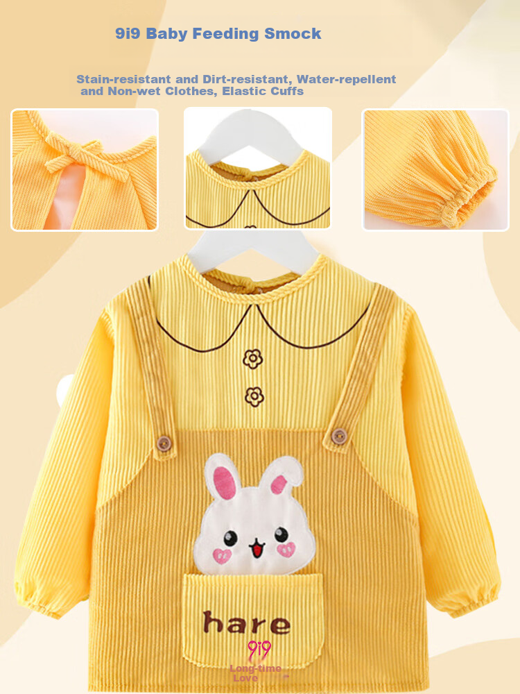 9I9 Baby Eating Cover-Up, Long-Sleeved Waterproof, Kindergarten Drawing Clothes, Infant Reverse Wear Clothing, Anti-Dirt A164 1
