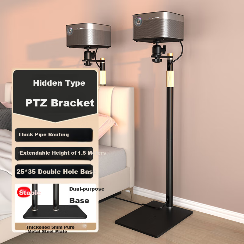 CINE Projector Stand, Floor-Standing, Wall-Mounted, Bedside, No Drilling Required, Suitable for XGIMI H3S, H6, Jianuo N3, N5, Dangbei X7, Hisense, Xiaomi, Xiaoming, Dayan Orange Projectors, PB20