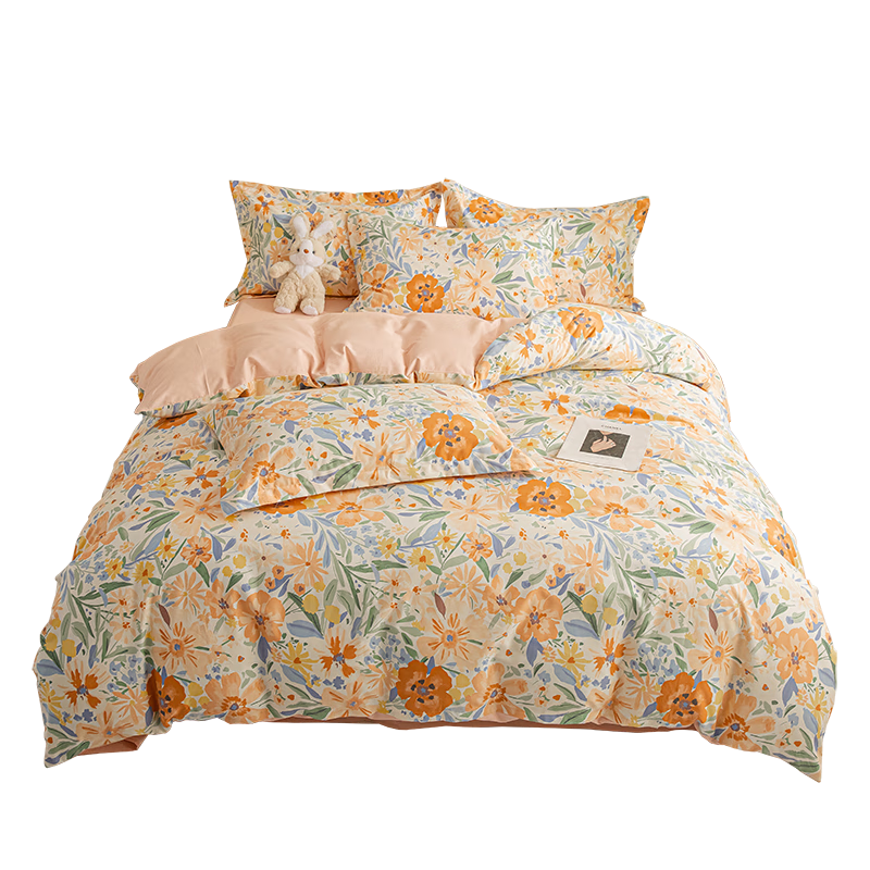 MINISO 100% Pure Cotton Four-Piece Bedding Set, All-Cotton Bedsheet And Duvet Cover, 200*230cm, for 1.5/1.8 Meter Bed