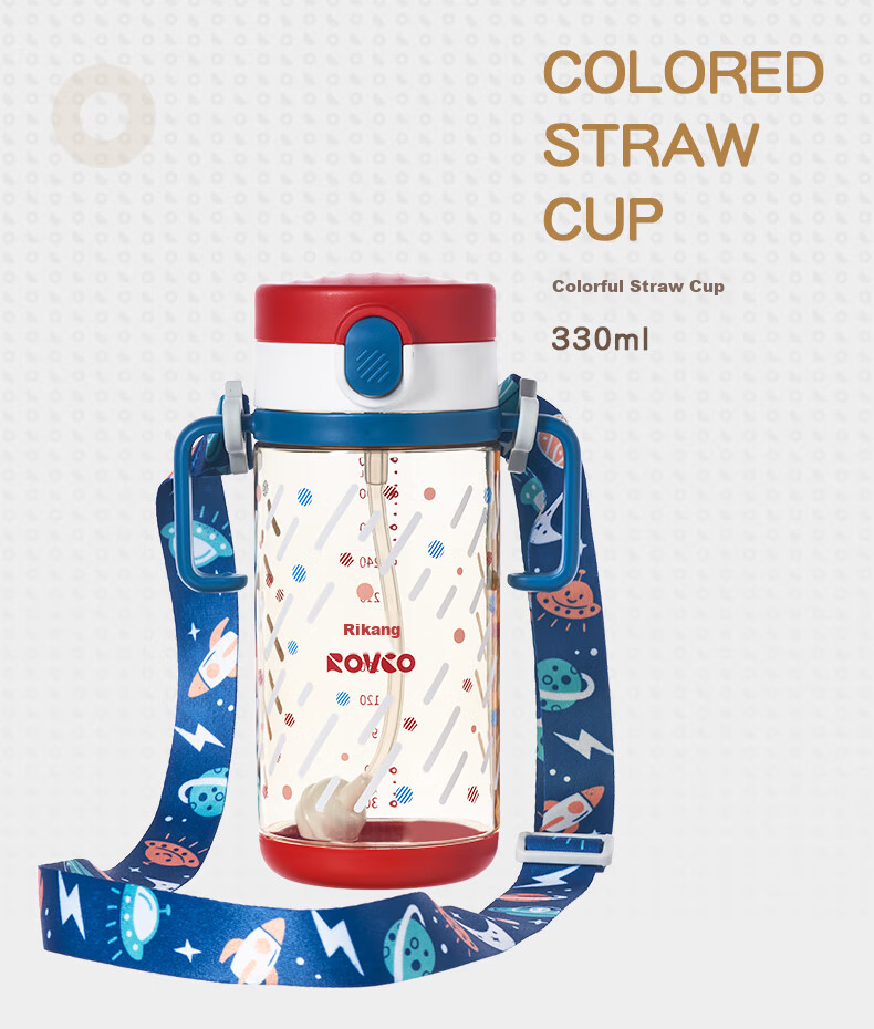 Rikang Children's Water Bottle PPSU Flip-Top Direct Drinking Cup 1+ Years Student School Use 360ML B1085 2