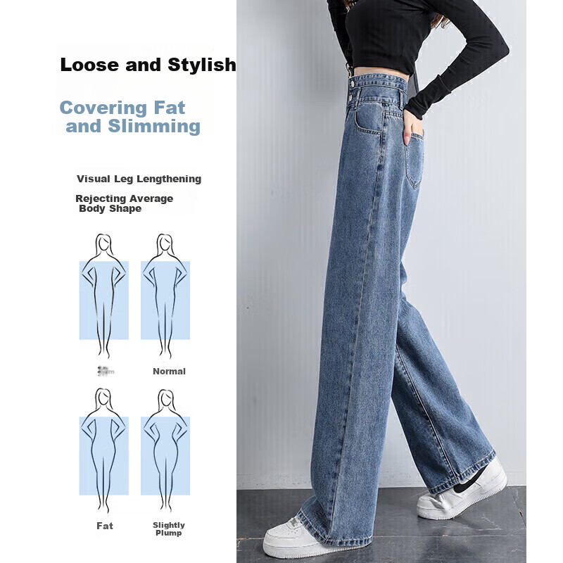 JEANSWEST -0128929