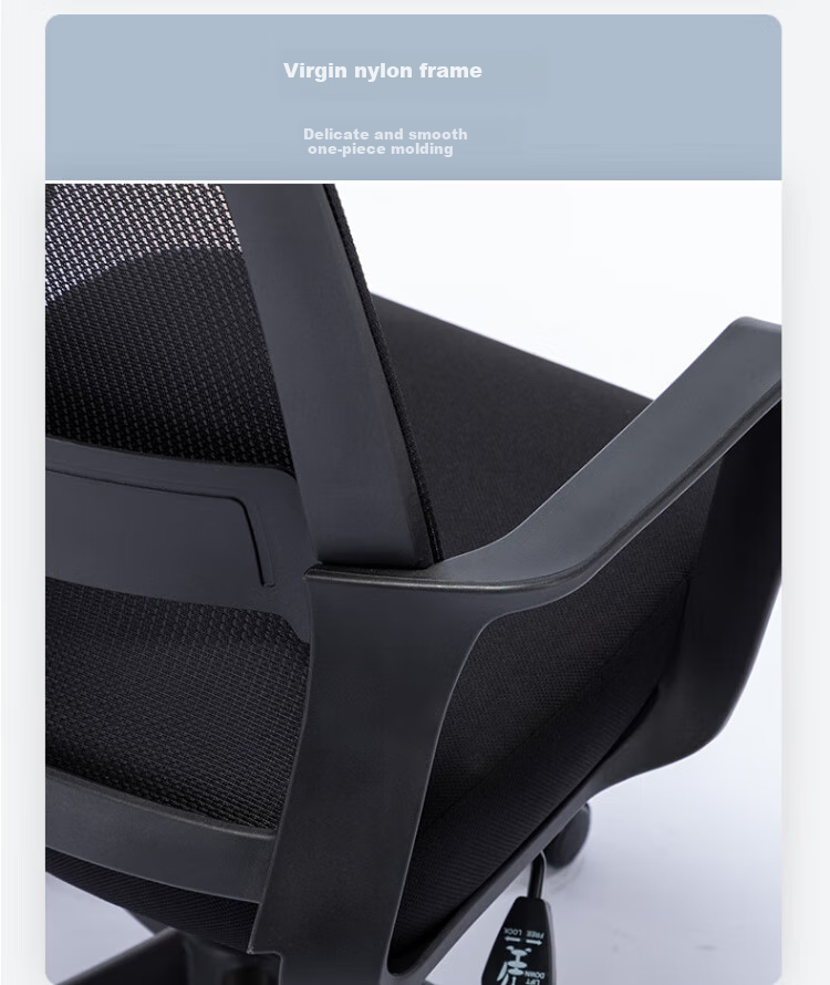 BECAUSES Computer Chair, Comfortable for Long Sitting, Office Chair, Study Chair, Staff Chair, Purchased with Care, Swivel Chair, Ergonomic Chair 0795A 17