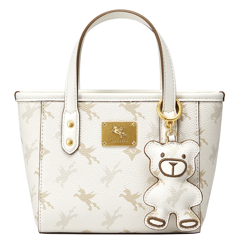NUCELLE Pegasus Small Tote Basket Bag, New Light Luxury Niche Handheld Crossbody Women's Bag, Birthday Gift for Girls