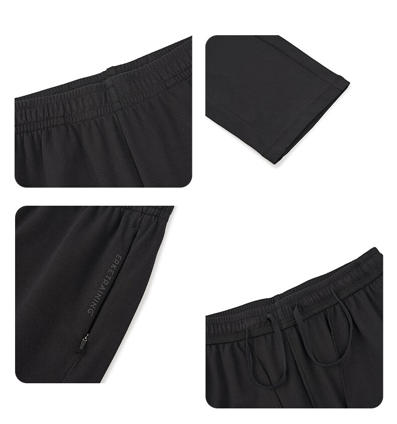 ERKE Women's Knitted Long Pants Spring Sports Pants Nine-Point Straight Slim Fit Running Fitness Casual Pants | Moisture-Wicking 7