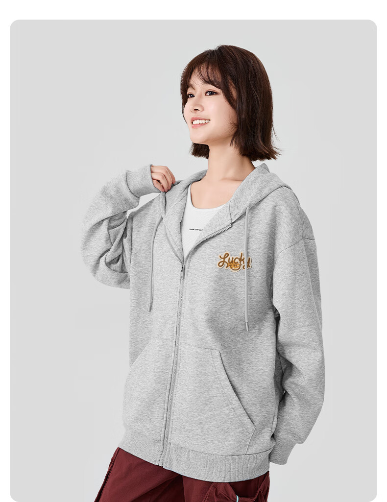 Baleno Hoodie for Men, Spring And Autumn Student Cardigan, Loose Versatile Casual Top, Youth Trendy Couple Hooded Jacket 8