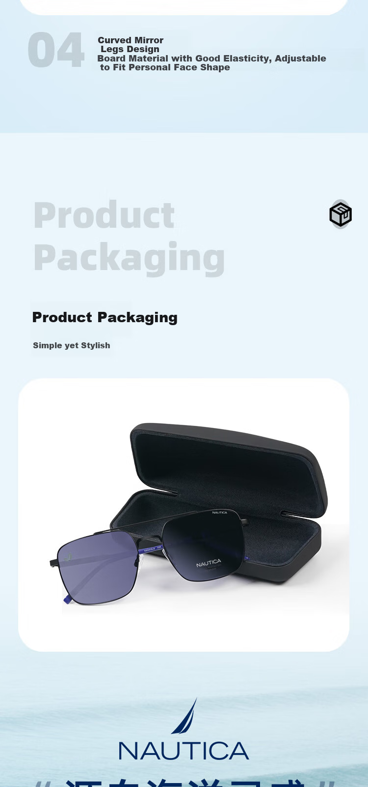 NAUTICA Polarized Aviator Trendy Fashion Men's Driving Sunglasses N5000SLB 005-Blue Purple 9