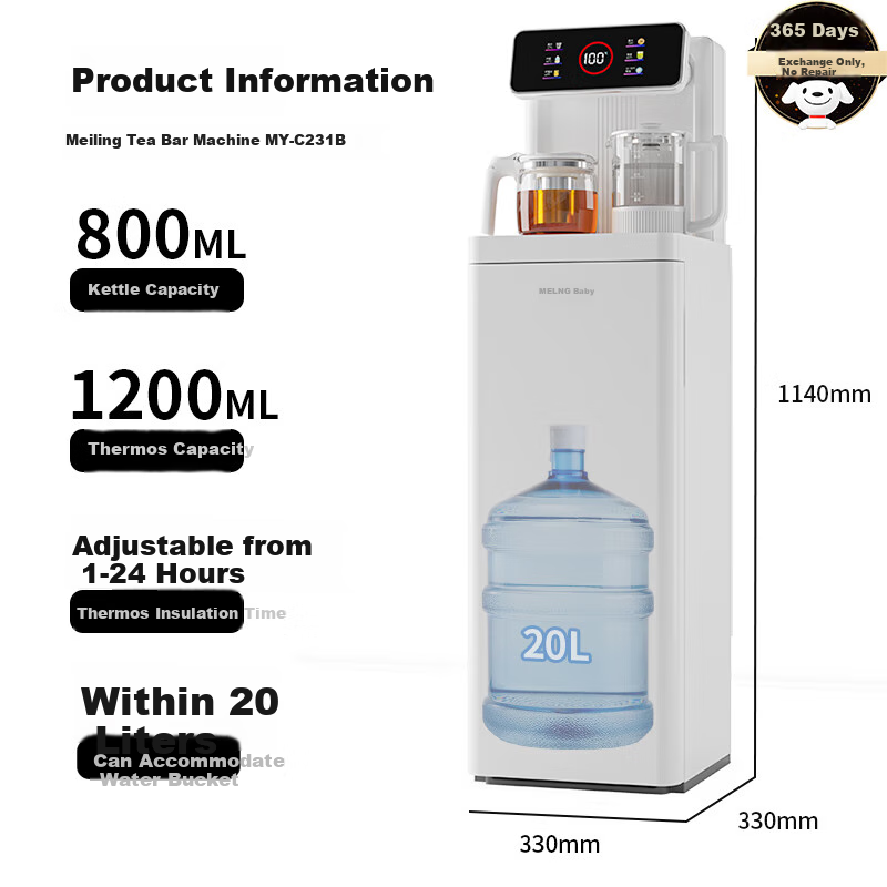 MeiLing Smart Voice Tea Bar Machine with Large Screen Remote Control, Floor-Standing Water Dispenser with Bottom-Placed Water Tank, Integrated Cabinet for Home Use, Cooling And Heating Fully Automatic Machine, Cold And Hot Model MY-C231B (Voice Control Version)