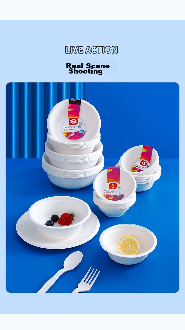 SHUANG YU Disposable Paper Bowls, 30 Pieces * 970ml, Biodegradable Soup Bowls, Large Bowls for Noodles, Bowls for Barbecue And Picnic Supplies 13