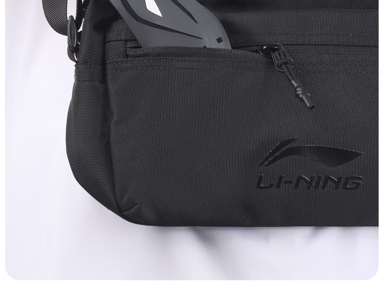 Li-Ning Patellar Strap Knee Brace, Sports Fixation, Hiking, Running, Jump Rope, Badminton, Meniscus Knee Protector, Prevents Sprains 31