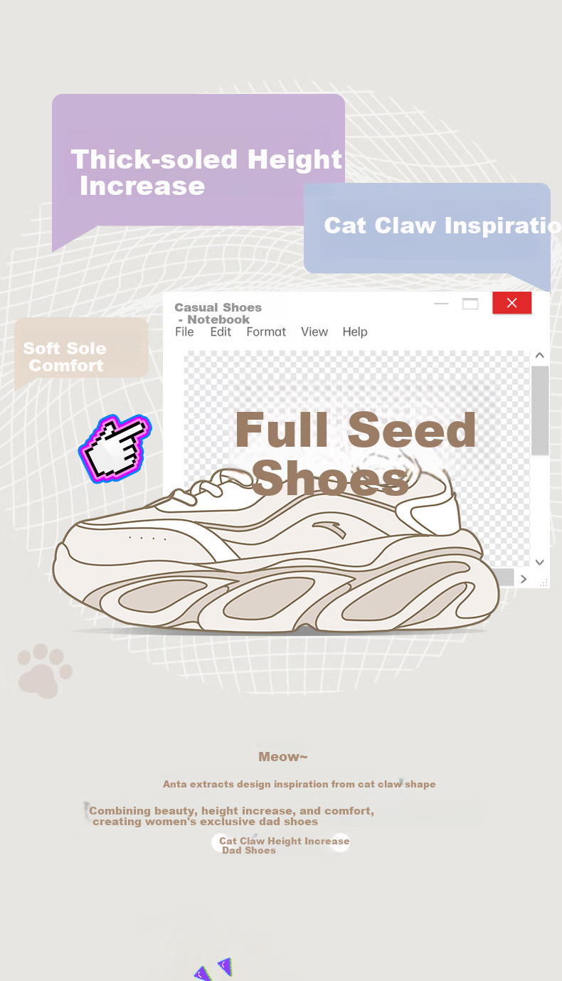 ANTA Miaomiao Shoes | Guan Xiaotong's Style Dad Shoes, Women's Shoes for Autumn, Breathable Mesh Upper, Thick-Soled Height-Increasing Casual Sneakers 2