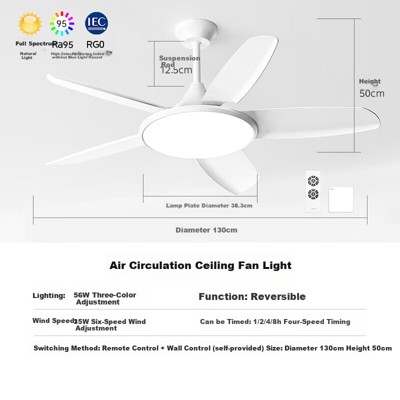 Midea Fan Light, Dining Room Ceiling Fan Light, LED Bedroom 52-Inch Blade Fan, Full Spectrum Five-Blade Fan, Installation Included