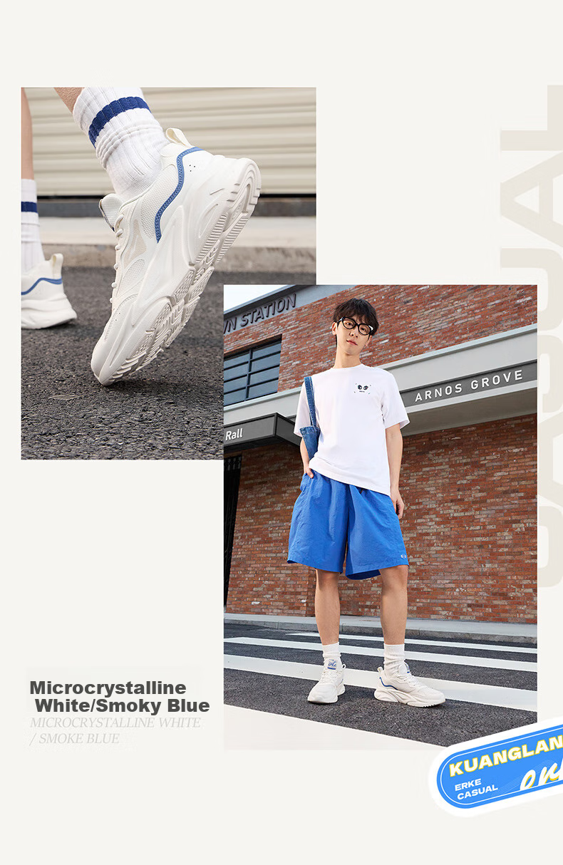 ERKE Men's Shoes, Spring New Lightweight Casual Shoes, Soft Sole Non-Slip Dad Shoes, Shock-Absorbing Wear-Resistant Sneakers | Kuanglan 3 18