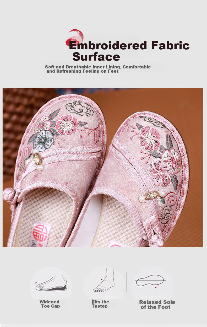 YUZHAOLIN Old Beijing Cloth Shoes, Women's Flats, Soft Sole, Non-Slip, Mom Shoes, Chinese Style Embroidered Flat Shoes Y2S-1001 Size 36 6