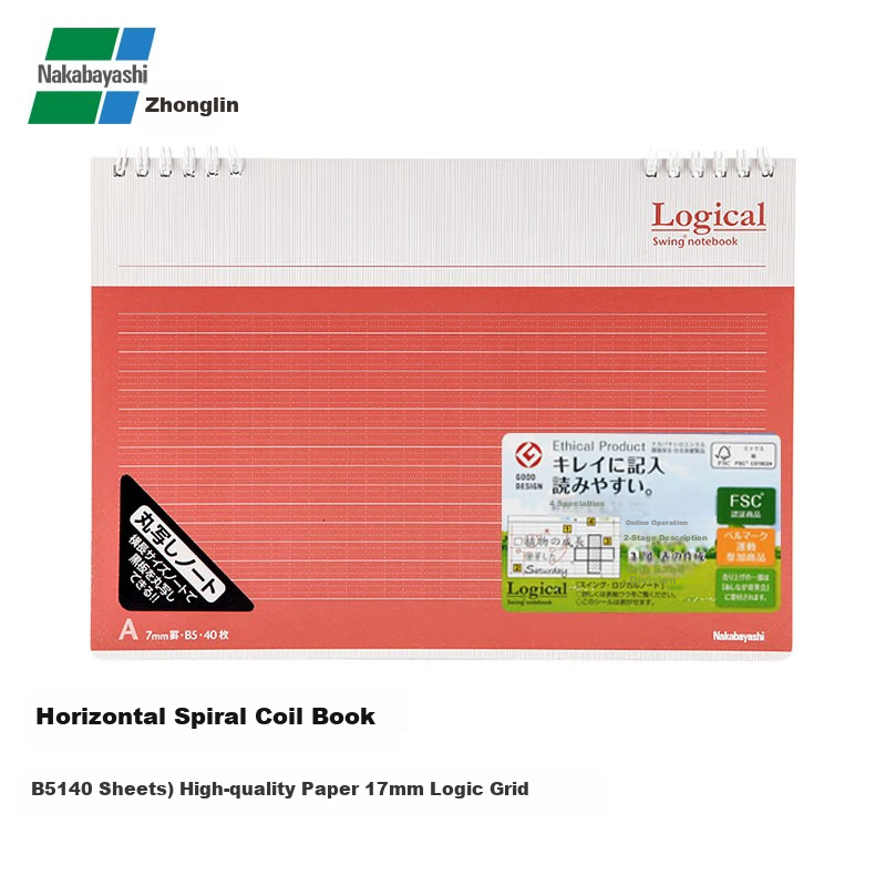 Nakabayashi Notebook B5 Lined Spiral-Bound Logic Grid Anti-Slip Journal, High-Quality Diary, Birthday Gift, Red, 7mm Line Spacing
