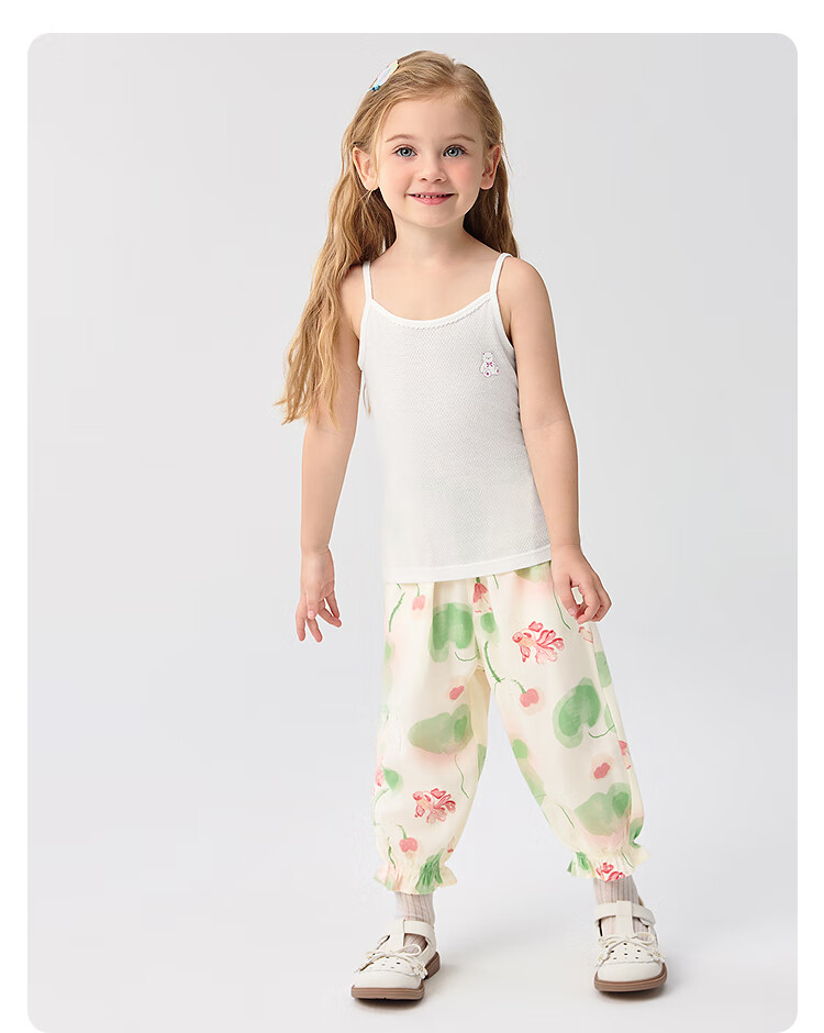 BALABALA Children's Pants, Boys And Girls Summer Thin Mosquito-Proof Trousers, Toddler Pajama Pants, Tencel Cotton Blend, Suitable for Outdoor Wear, Long Pants 20