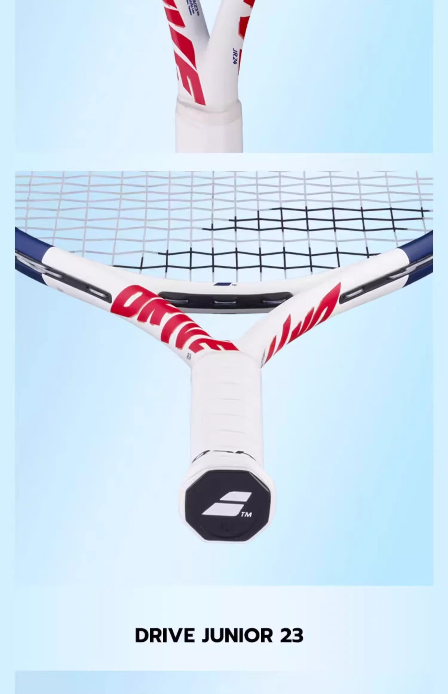 Babolat Tennis Racket, Model 25, for Children And Teenagers, Beginner All-In Tennis Racket, Babolat DRIVE JR 8