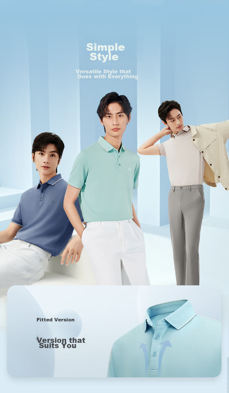 Hodo [Cool Wind Quick-Dry] Men's Polo Shirt, 5A Grade Antibacterial And Mite-Resistant, Contrasting Color Rib Collar Short-Sleeve Men's Polo Shirt 9