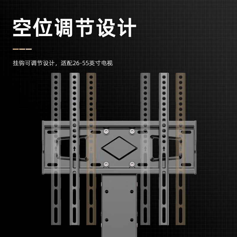 Мобильная напольная подставка для телевизора Beishi, 26-55 дюймов, вертикальная и горизонтальная установка, с розеткой