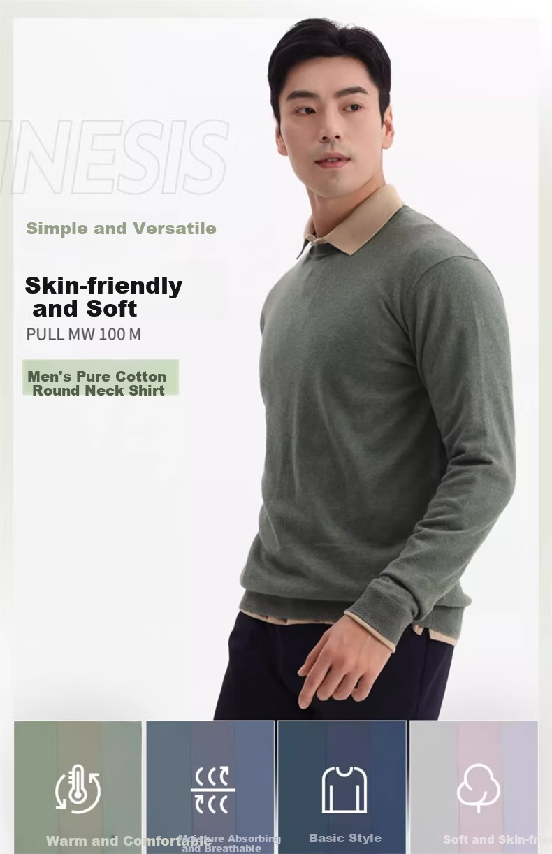 DECATHLON Men's Sweater, Round Neck Knit Pullover, Base Layer for Autumn And Winter, Sports Casual Slim-Fit Top, 5354193 1