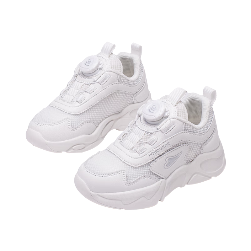 Follow Me Kids White Casual Sneakers School Shoes for Children Size 28