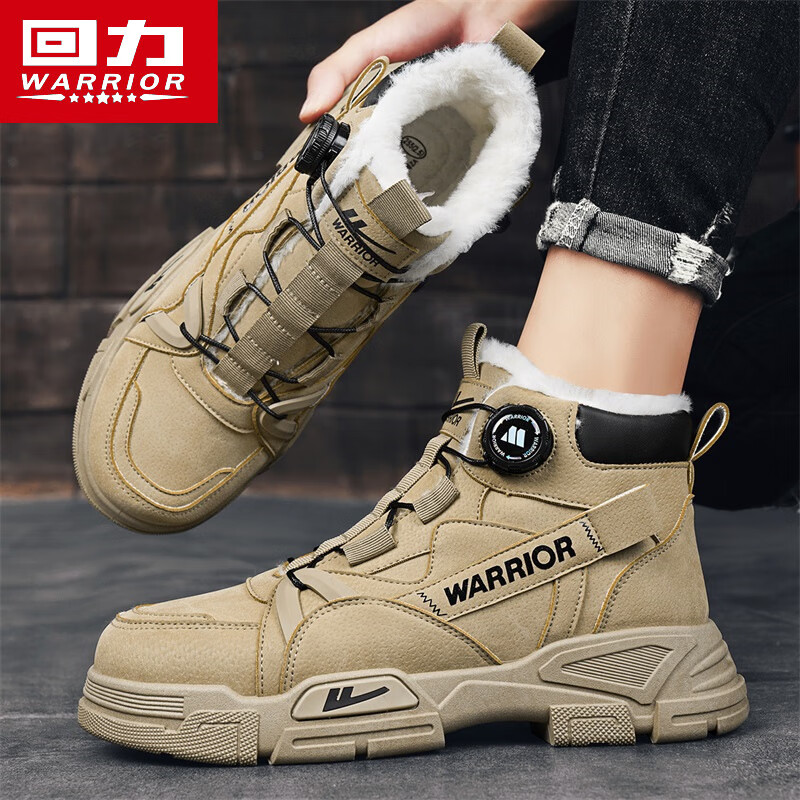 Warrior Men's Martin Boots 2025 Autumn Winter New Men's Fleece Warm Work Snow Cotton Boots Khaki 43