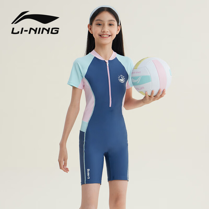 Li-Ning (L-01259139