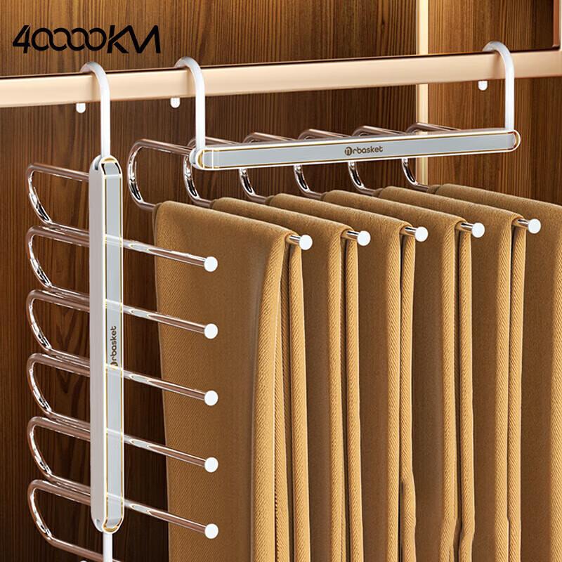 40,000km Folding Pants Hanger Multi-Layer Multifunctional Non-Slip Trouser Rack Home Use Pants Clip Organizer