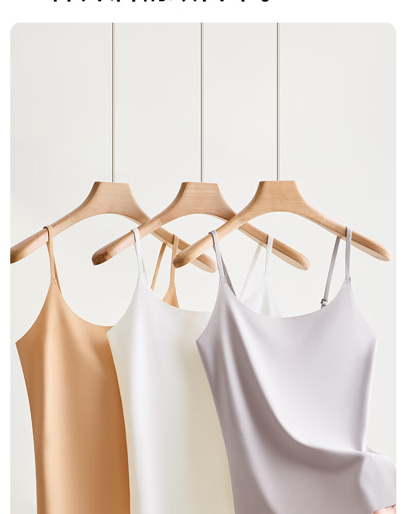 MiiOW Camisole Tank Top for Women, Basic Undershirt, Summer Casual Shapewear, Inner Wear, Ice Silk Vest, Can Be Worn As Outerwear 12