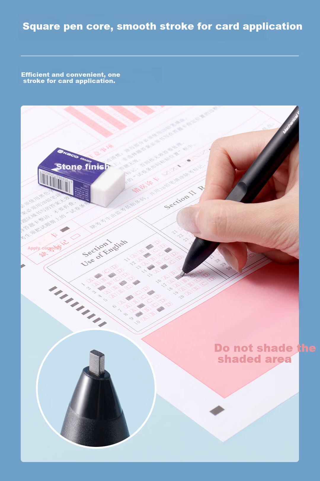 KACO Not Bad Pencil Sharpener for Exam Use, Automatic Pencil Sharpener for Middle School, High School And Graduate Entrance Exams, Answer Sheet Pencil Sharpener for Exam Use (Pencil Sharpener *1 + Lead Refills *1 + Eraser *1) 3