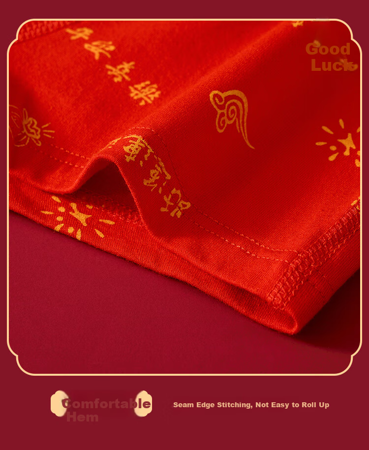 LangSha [Hongyun Benmingnian] Boys' Underwear, Horse Year Style, Big Kids And Teenagers, Red Flat-Angle Briefs, 3-Pack 12