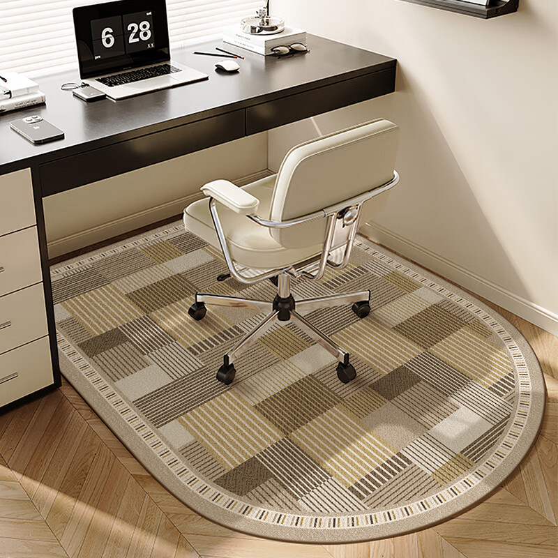 Ruien Computer Chair Floor Mat, Arched Swivel Chair Floor Mat, Bedroom Study Carpet, Gaming Chair Footrest Pad