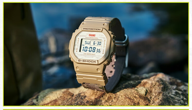 Casio Watch, G-SHOCK Li-Ning ·CHUMS Co-Branded Sports Digital Watch, DW-5600LICH25 14