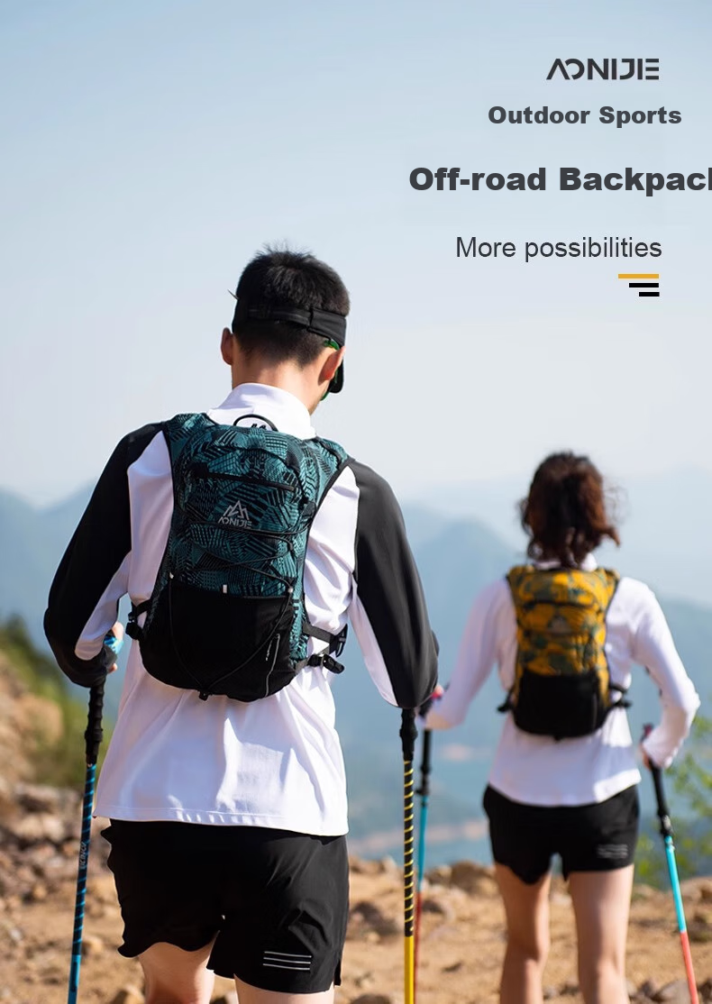 AONIJIE Trail Running Backpack, Outdoor Running Hydration Pack, Outdoor Marathon Sports Hiking Backpack, Cycling Bag 1