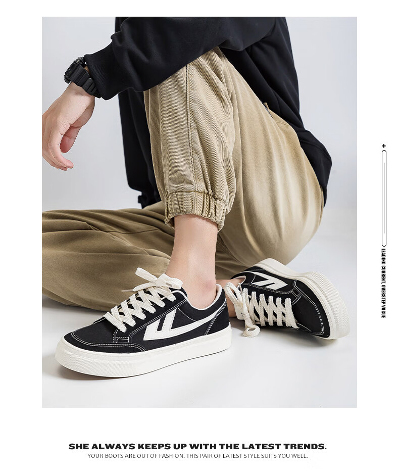 Huili Men's Canvas Shoes, New Spring And Summer Thick-Soled Sneakers for Men, Casual Sports Shoes, Beige/blue, Size 43 10