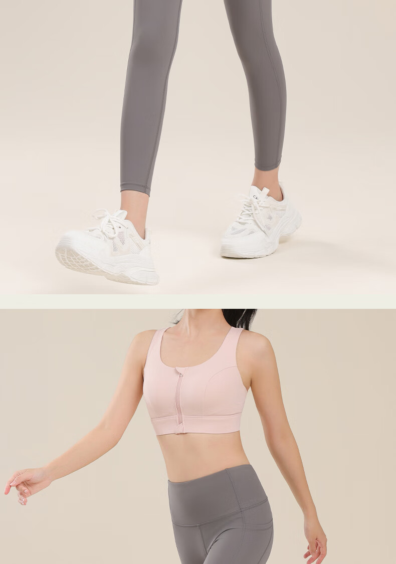Ziyouxi Yoga High-Waisted Leggings for Women, Butt-Lifting, Naked-Feel, Outdoor Wear, Sports Shark Pants, Tight-Fitting Pilates Running Fitness Training Outfit 13