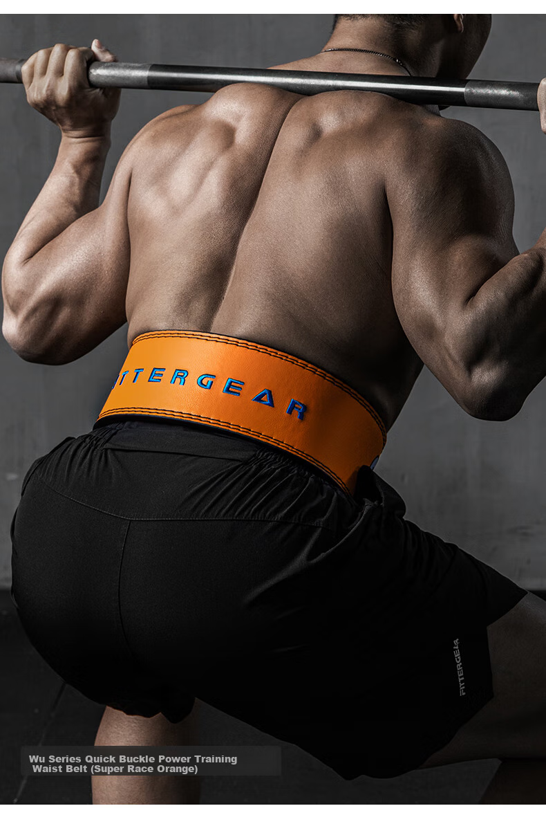 FITTER GEAR Strength Training Fitness Waist Belt Quick-Release Squat Deadlift Barbell Bench Press Weightlifting Protective Gear Men's Waist Support Belt 14