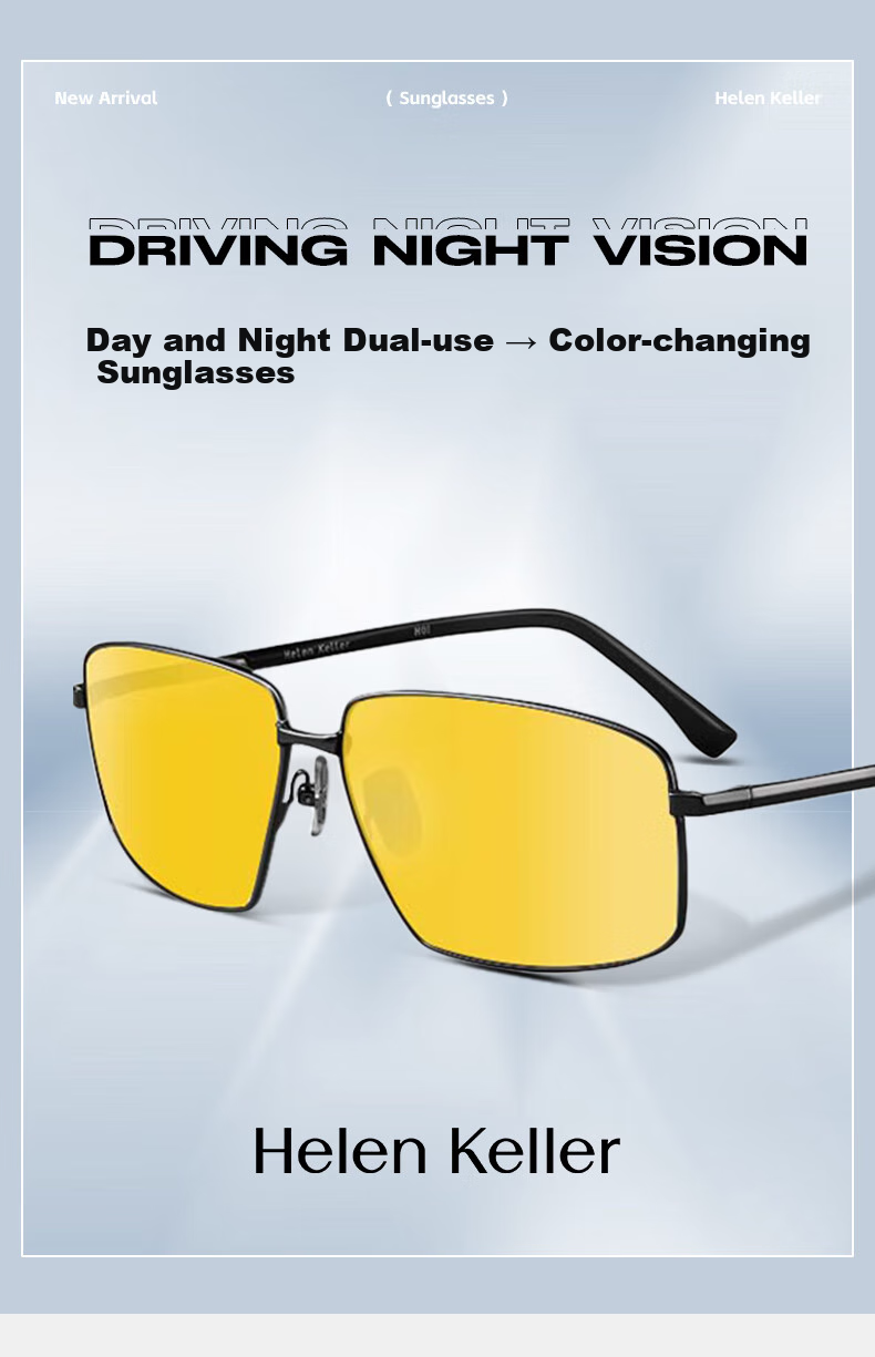HELEN KELLER Day And Night Photochromic Glasses for Men And Women, High-Definition Driving Sunglasses H8758Y01 1