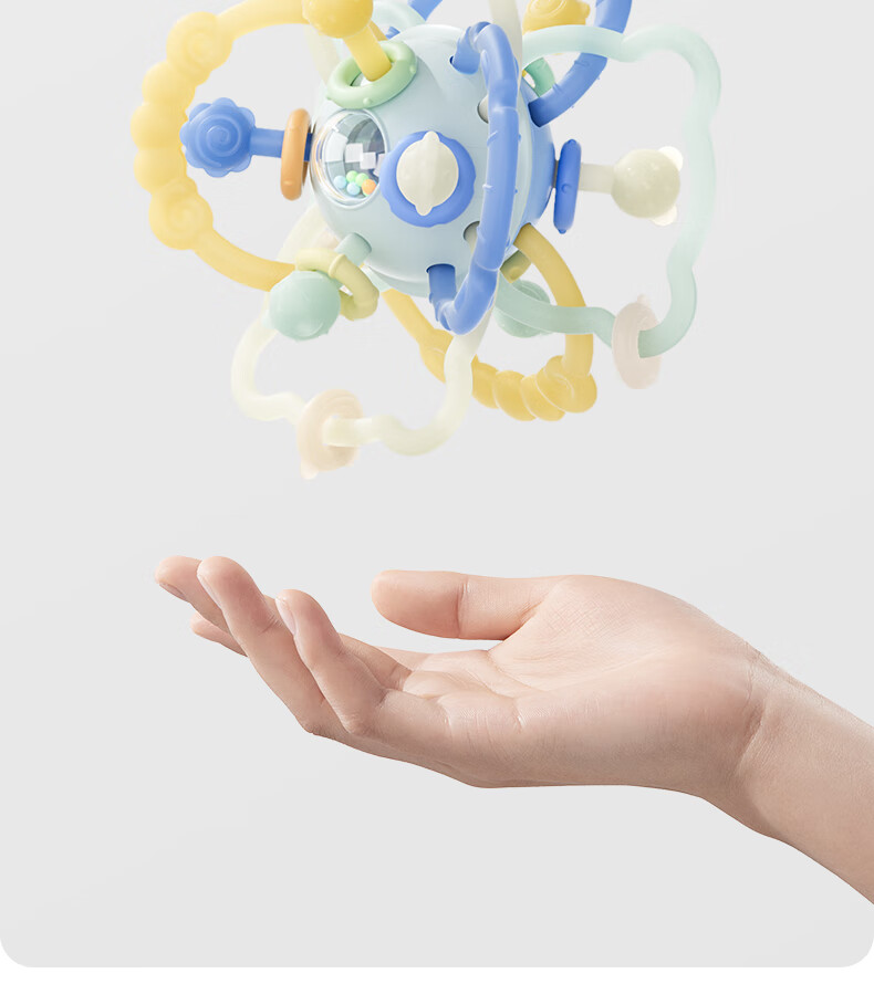 Beitaisi Manhattan Teething Ball, Baby Silicone Chew Toy, for 0-1 Year Old Infants, Early Education Toy, Amber Blue 15