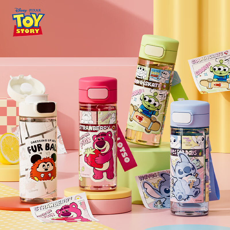 Disney Plastic Water Bottle for Elementary School Students, Shatterproof Cup with Strap, Sports Direct Drinking Cup, Portable Cup for Childre