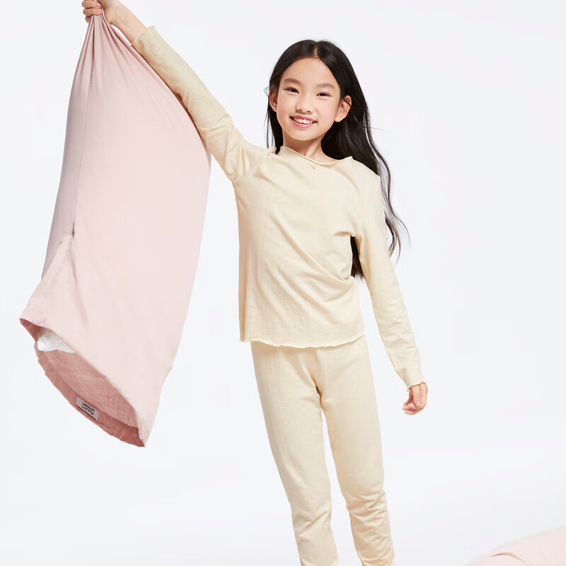 Annil Girls' Autumn Underwear Set 2024 New Style, Milk Apricot Color, Size 110