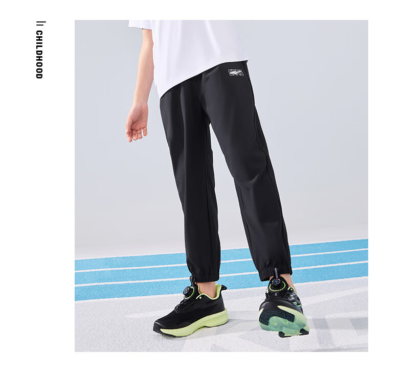 ERKE Children's Clothing, Boys And Girls, Big And Small Kids, Woven Four-Way Stretch, Summer Lightweight Breathable Sports Capri Pants, Capsule Green, Size 120 22