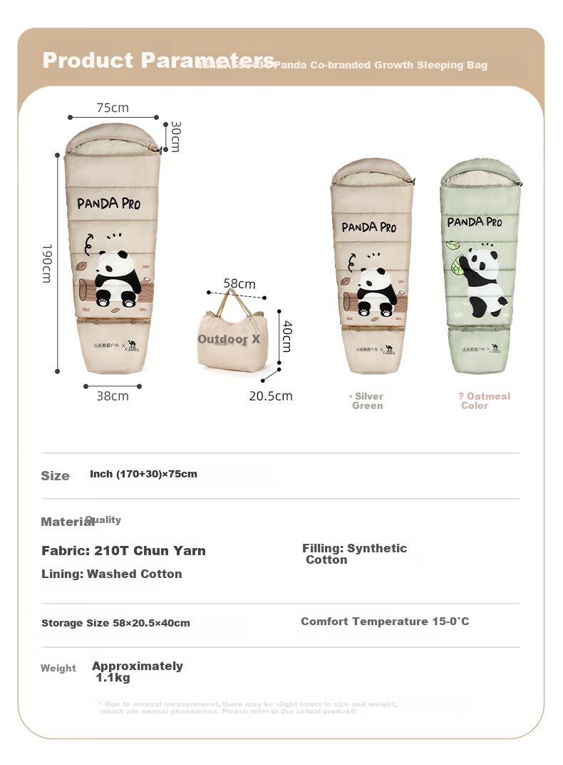 CAMEL Spring And Summer Lightweight Outdoor Camping Overnight Thickened Winter Cold-Resistant down Cotton Sleeping Bag 164BAF5643 Oatmeal Color 13