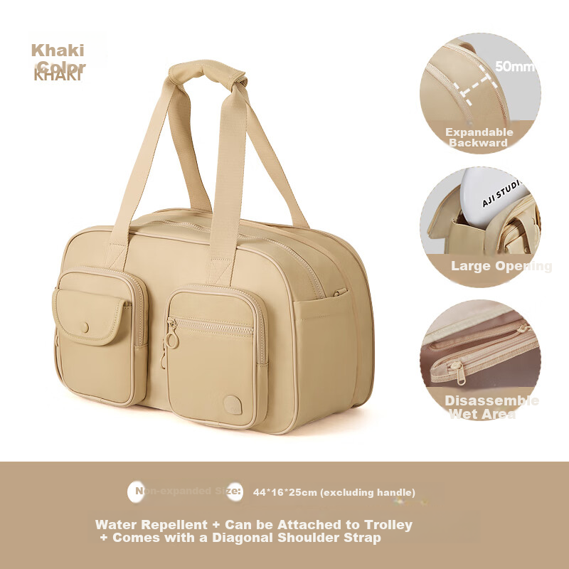 Aji Travel Bag for Women, Large Capacity Luggage Bag, Expandable for Short Trips And Business Trips, Waterproof Storage, Dry-Wet Separation, Gym Bag