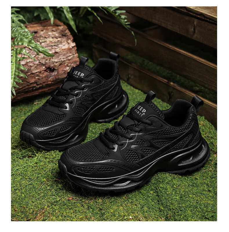 JEEP SPIRIT Men's Sneakers, Sports Dad Shoes, Breathable Mesh Casual Running Shoes for Men, 6060 Bright Sand Silver, Size 43 28