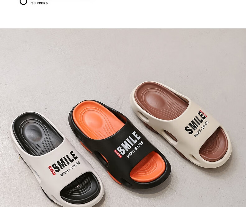 Huameijianbu Men's Sports Slippers, Quiet Non-Slip Indoor Thick-Soled Outdoor Sandals HM2439 Black And Orange Size 44-45 16