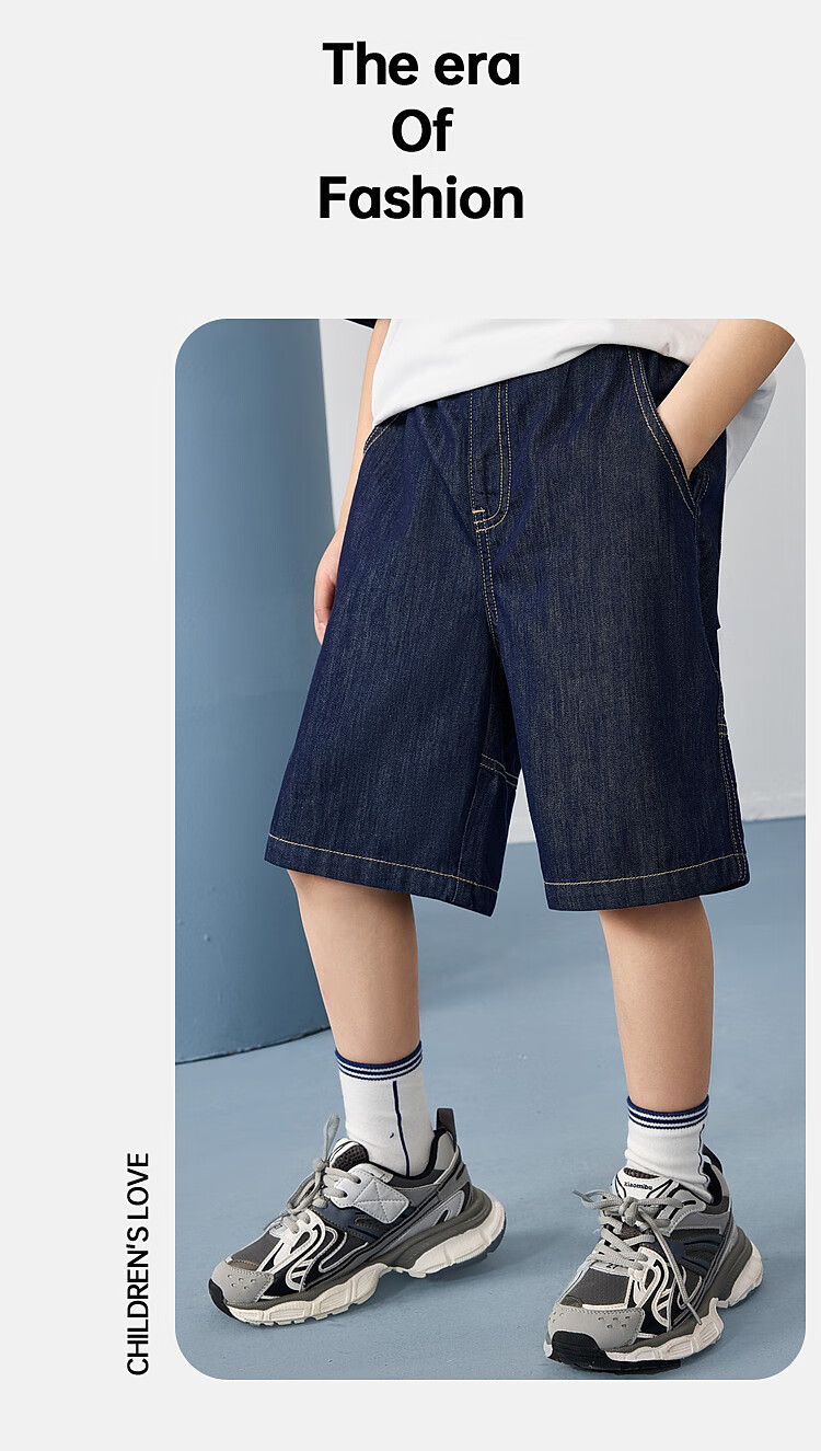 ASK JUNIOR Boys' Summer Thin Denim Shorts, Solid Color Sports Running Pants for Older Children, Blue, Size 120 7