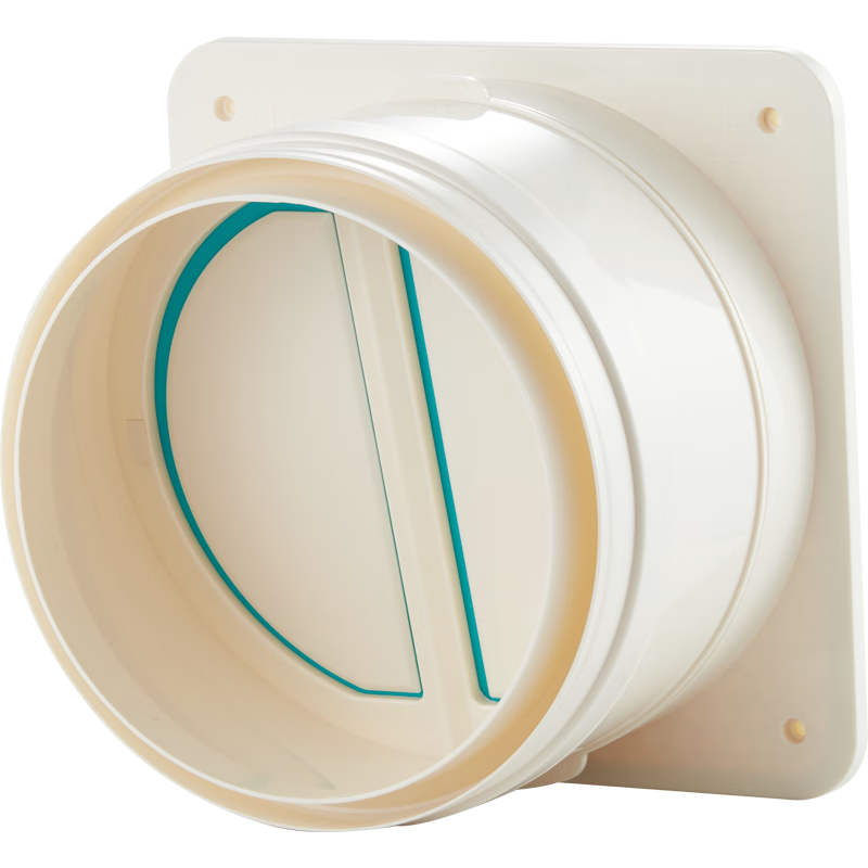 Submarine E160 Kitchen Duct Fully Sealed Odor-Proof Valve, Public Duct Check Valve Non-Return Valve, Duct Valve